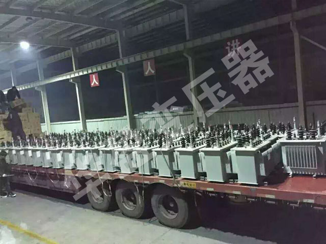 衡阳非晶合金变压器发货现场
