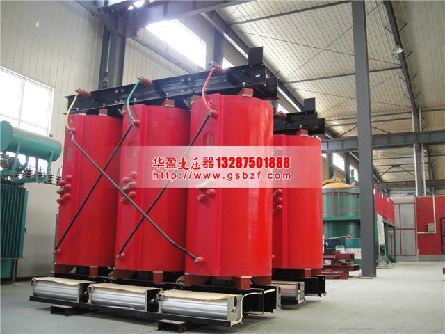 衡阳1600KVA干式变压器